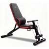 Adjustable Multi-Functional Fitness Chair Foldable Dumbbell Gym Bench