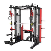 Multifunctional Fitness Equipment for Home Gym 192516402265 mm Smith Machine