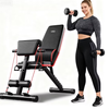 Adjustable Multi-Functional Fitness Chair Foldable Dumbbell Gym Bench