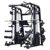 Multifunctional Fitness Equipment for Home Gym 192516402265 mm Smith Machine