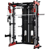 Multifunctional Fitness Equipment for Home Gym 192516402265 mm Smith Machine