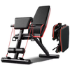 Adjustable Multi-Functional Fitness Chair Foldable Dumbbell Gym Bench