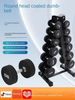 Fixed Coated Pure Steel Strength Training Fitness Dumbbell