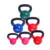 Compact Set for Full-Body Workouts and Easy Storage Kettlebell
