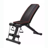 Adjustable Multi-Functional Fitness Chair Foldable Dumbbell Gym Bench